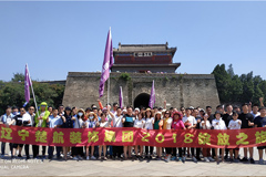 小骚逼淫浪视频网楚航装饰2018绽放之旅